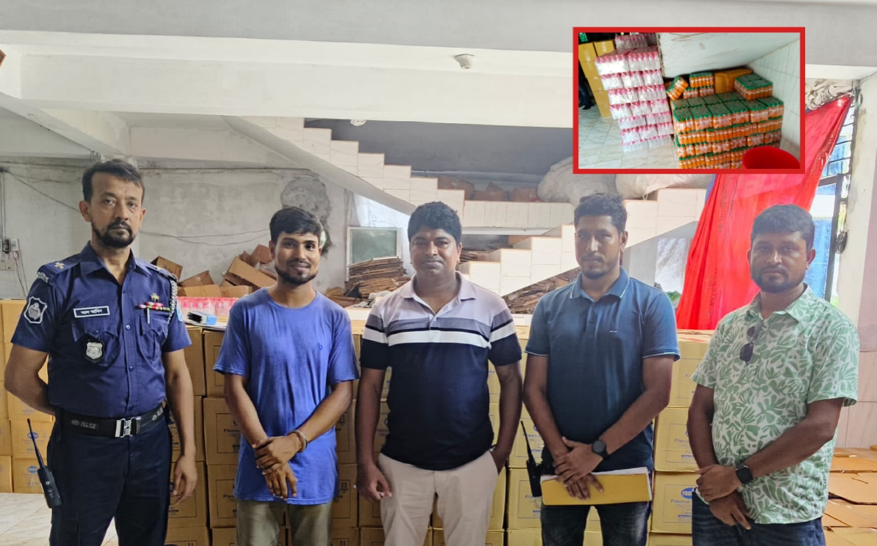 কালীগঞ্জে ১ প্রতিষ্ঠান কে অর্থদণ্ড ৪ জনকে কারাদণ্ড দিয়েছে ভ্রাম‍্যমাণ আদালত