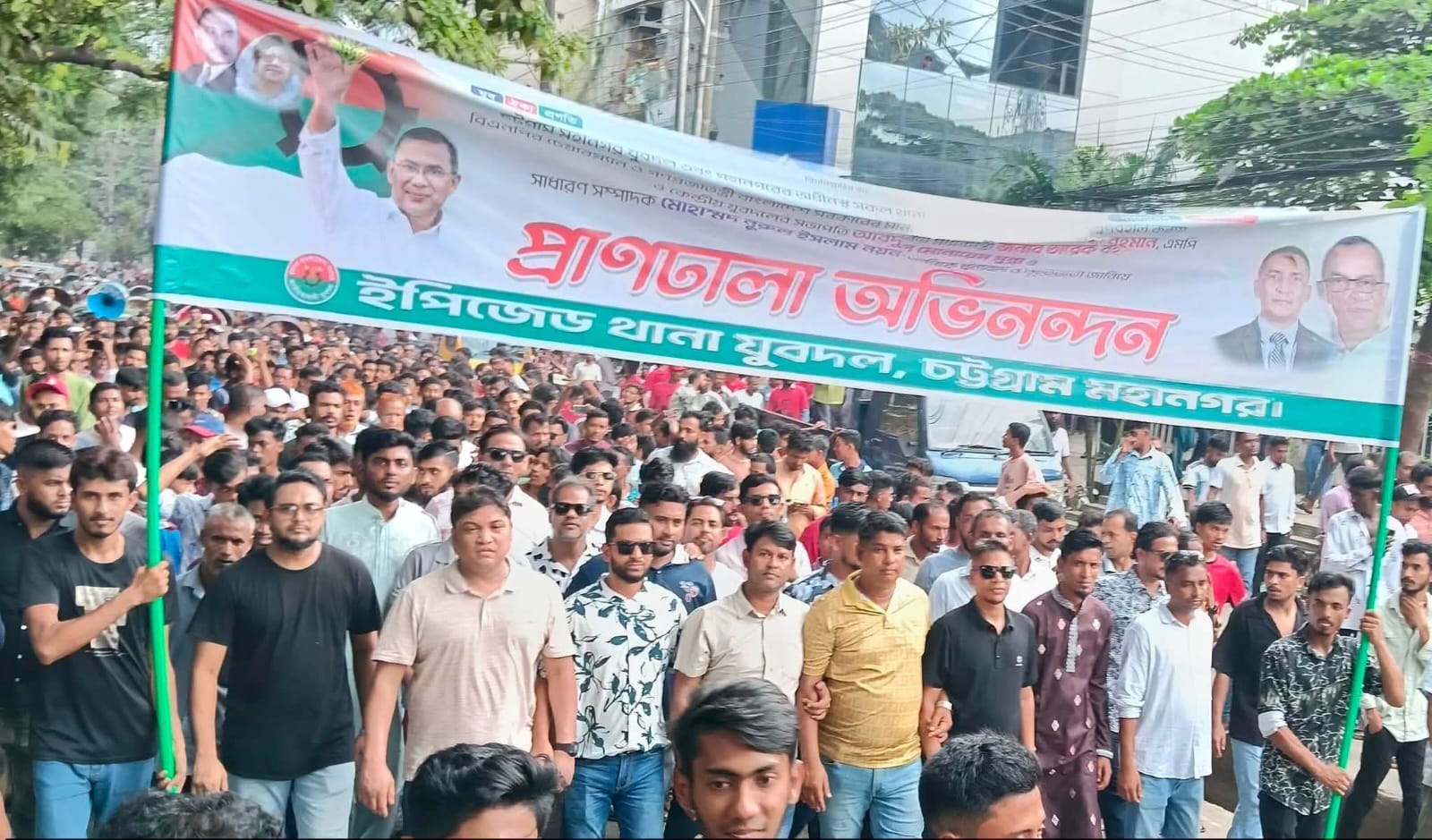 কমিটি পুনর্বহালে চট্টগ্রামে যুবদলের মিছিল: সভাপতি দীপ্তি, সিনিয়র সহ-সভাপতি ইকবাল,সাঃ সম্পাদক শাহেদ