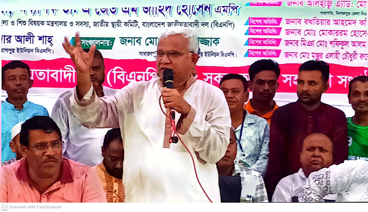 দিনাজপুর জেলা বিরামপুর উপজেলা ৭নং পলিপ্রয়াগপুরে বিএনপির মতবিনিময় সভা,উন্নয়ন ও জনদুর্ভোগের নানা দাবি