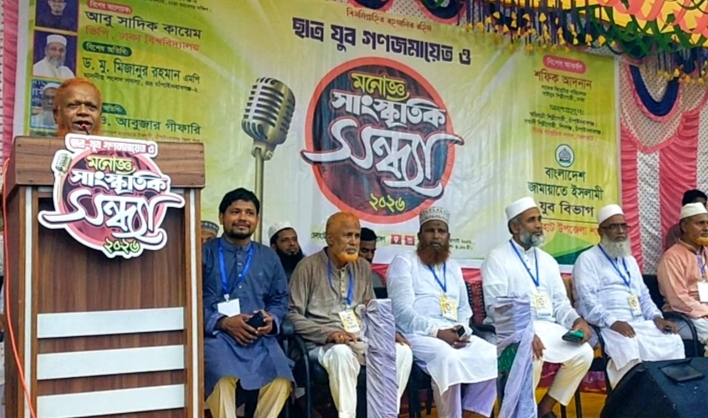 ভোলাহাটে ছাত্র যুব গণজমায়েত ও মনোজ্ঞ সাংস্কৃতিক সন্ধ্যা অনুষ্ঠিত