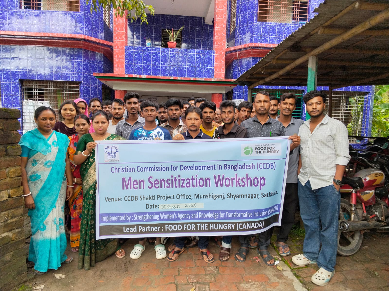 শ্যামনগরে নারীর প্রতি সহিংসতা কমাতে পুরুষদের নিয়ে সচেতনামূলক কর্মশালা