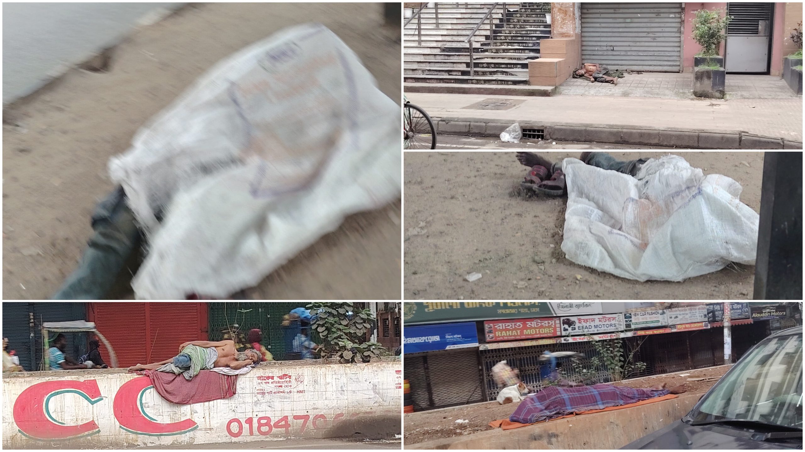 মগবাজারে রাস্তার পাশে মানবেতর জীবন: ভাসমান ও গৃহহীন মানুষের দুরবস্থা
