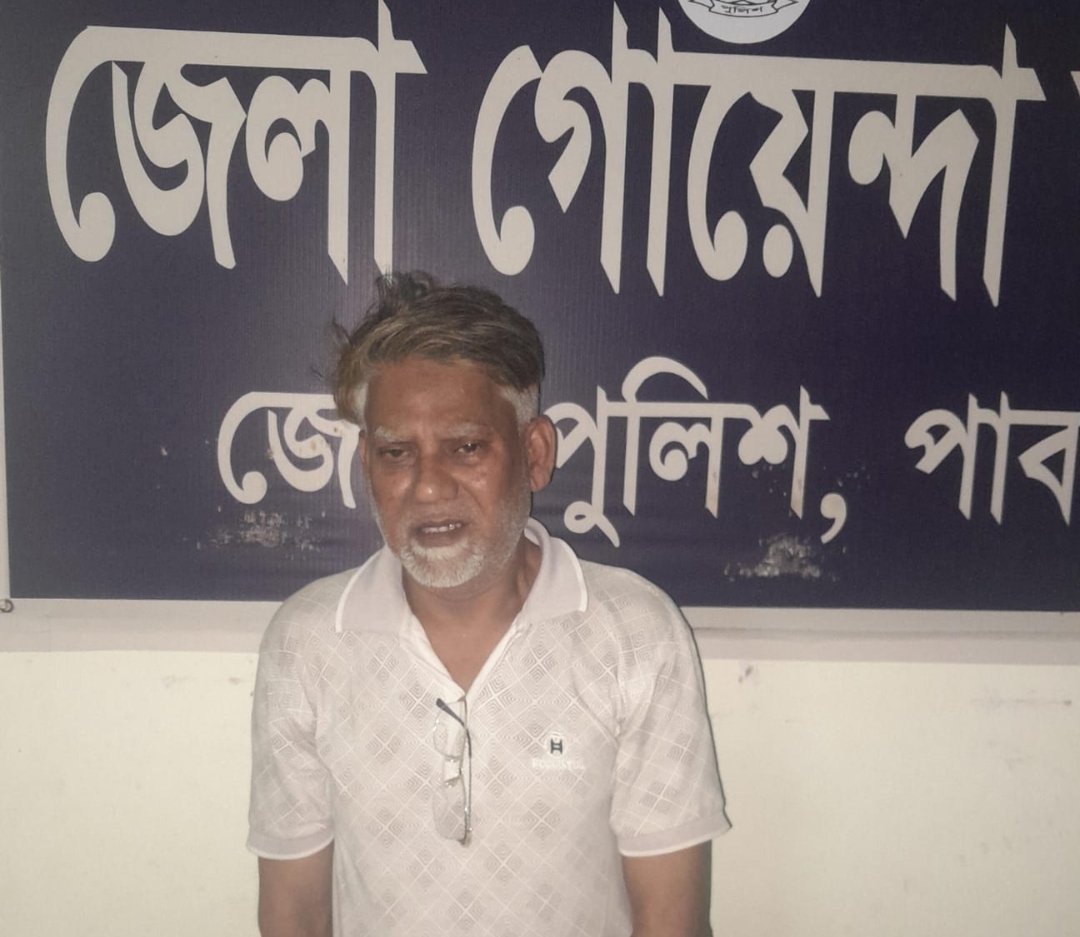 পাবনায় ১০ গ্রাম হেরোইনসহ মাদক ব্যবসায়ী গ্রেপ্তার