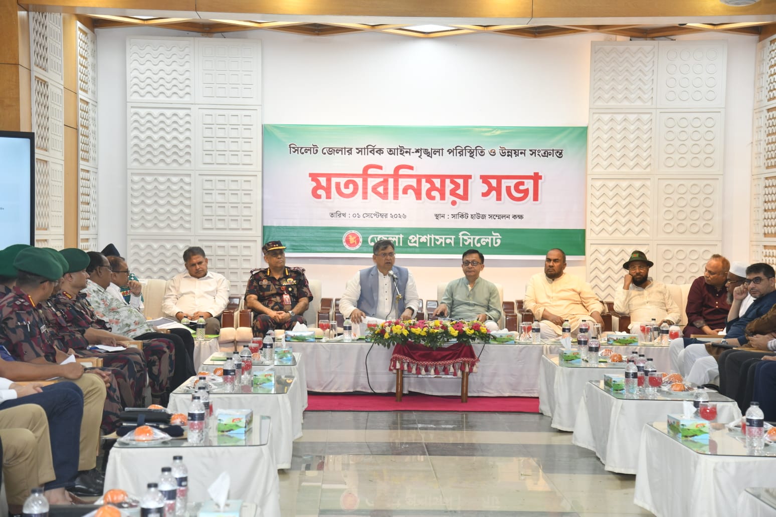 অপরাধী সে অপরাধীই, রাজনৈতিক অ্যাফিলিয়েশন দেখে ছাড় দেওয়ার কোন সুযোগ নেই- স্বরাষ্ট্রমন্ত্রী