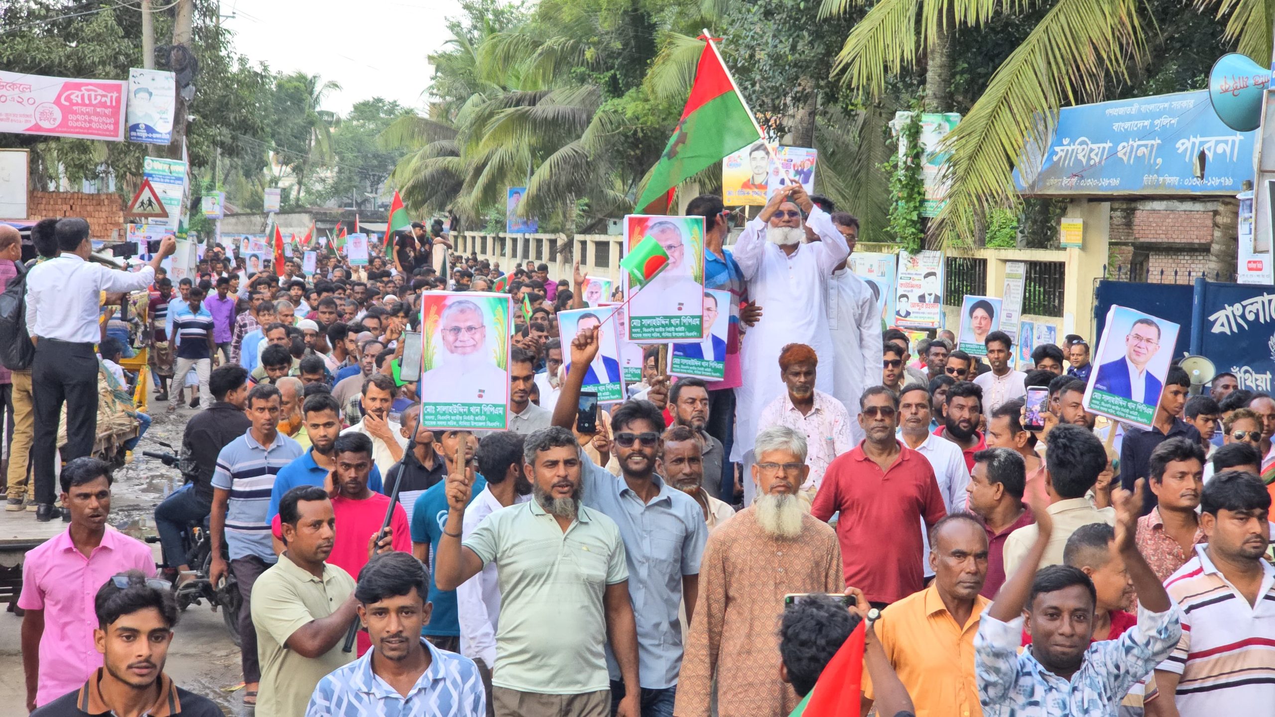সাঁথিয়ায় পৌর ও থানা বিএনপির আয়োজনে প্রতিষ্ঠাবার্ষিকী পালিত