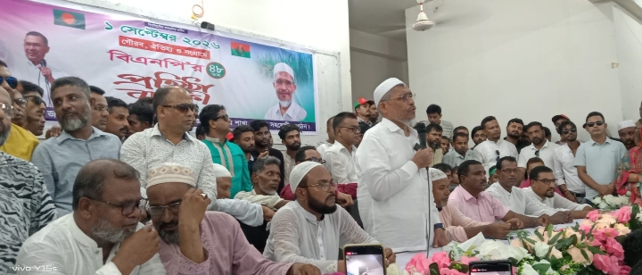 মদনে বিএনপির ৪৮ তম প্রতিষ্ঠাবার্ষিকীতে মাদকের বিরুদ্ধে কঠোর হুঁশিয়ারি এমপি লুৎফুজ্জামান বাবরের