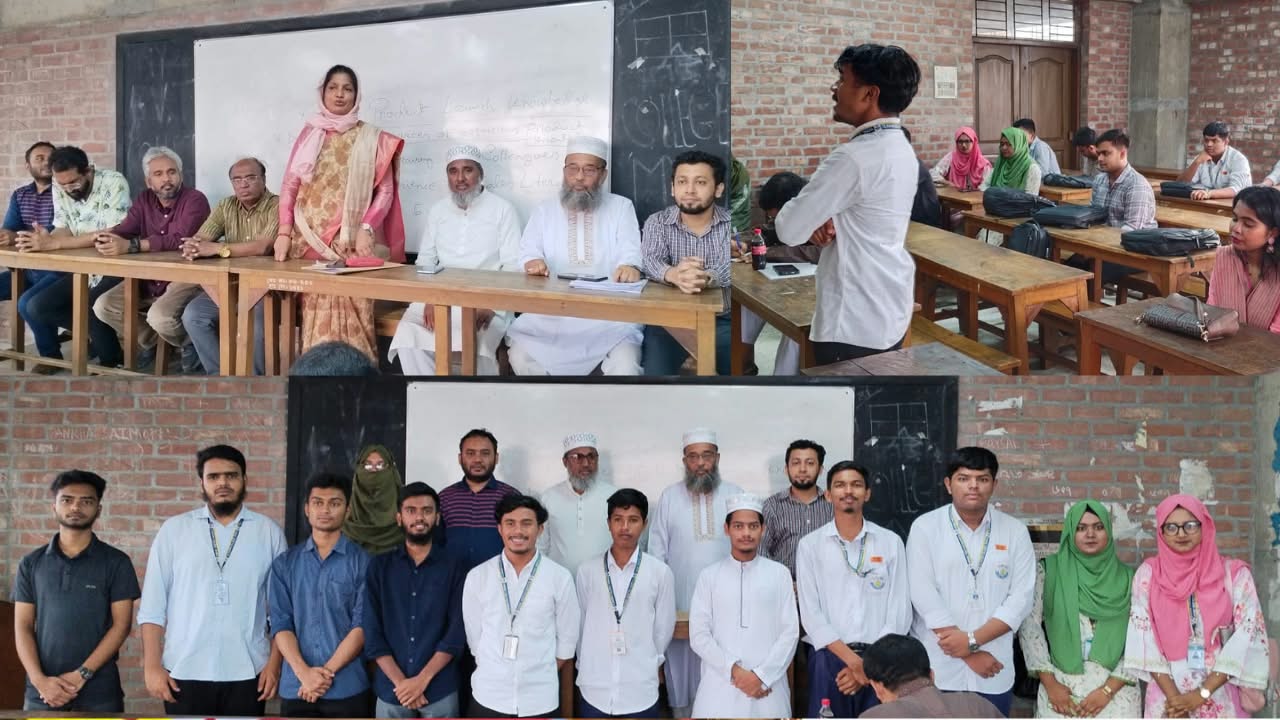 তেজগাঁও কলেজে ইসলামিক প্রতিযোগিতার বাছাই সম্পন্ন: গঠিত হচ্ছে ‘ইসলামী কালচার সোসাইটি