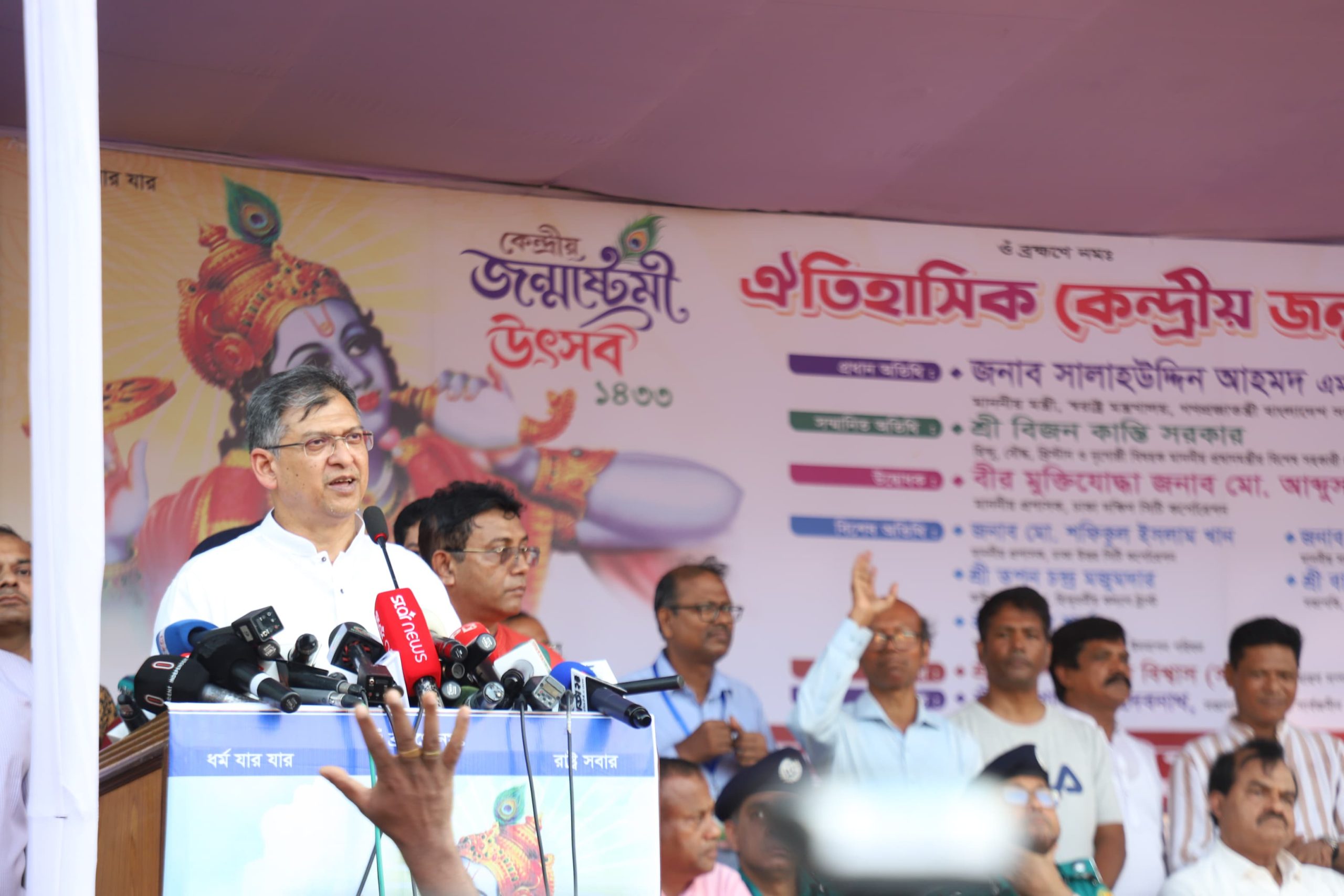 সংখ্যালঘু নয়, নাগরিক পরিচয়েই সবাই সমান অধিকার ভোগ করবে: স্বরাষ্ট্রমন্ত্রী
