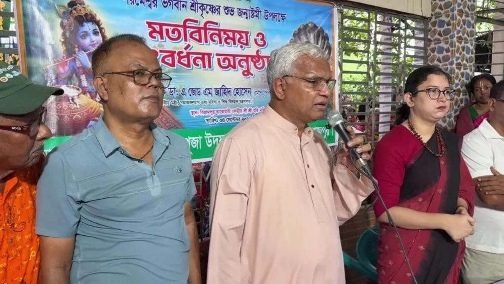 এই দেশ সবার, ধর্মীয় ভেদাভেদে কাউকে ক্ষতিগ্রস্ত হতে দেবে না সরকার: সমাজকল্যাণ মন্ত্রী