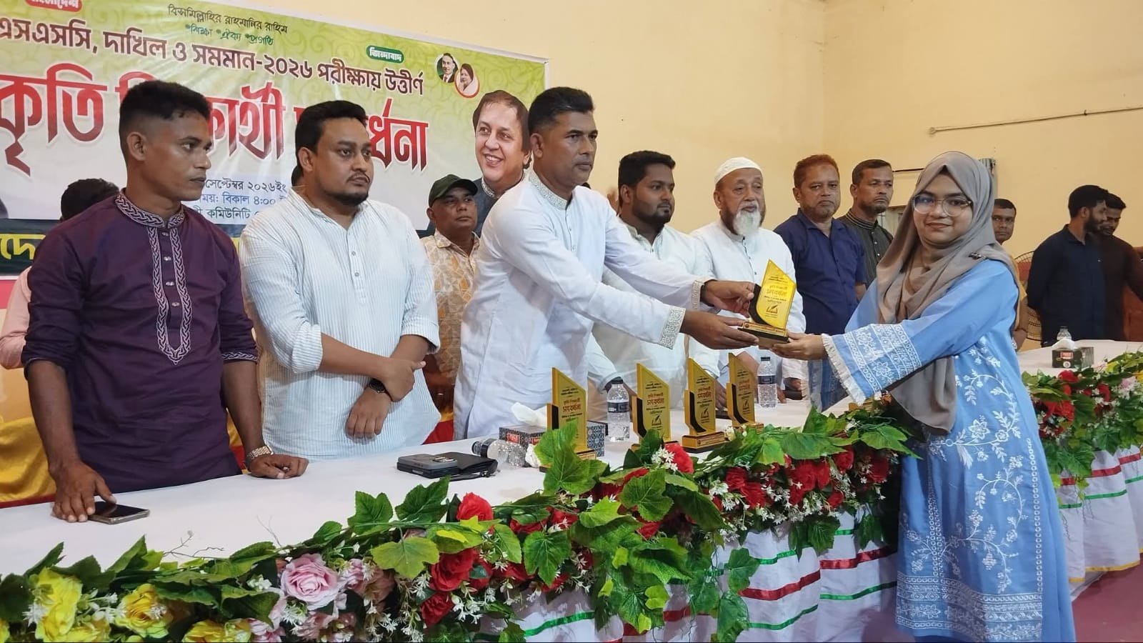 রামগড়ে ছাত্রদলের কৃতি শিক্ষার্থী সংবর্ধনা ২০২৬ অনুষ্ঠিত