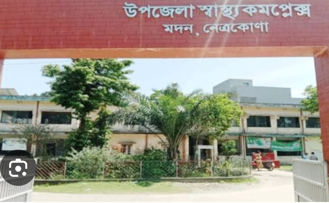 মদনে ভারসাম্যহীন ছেলের হাতে বৃদ্ধ পিতা খুন