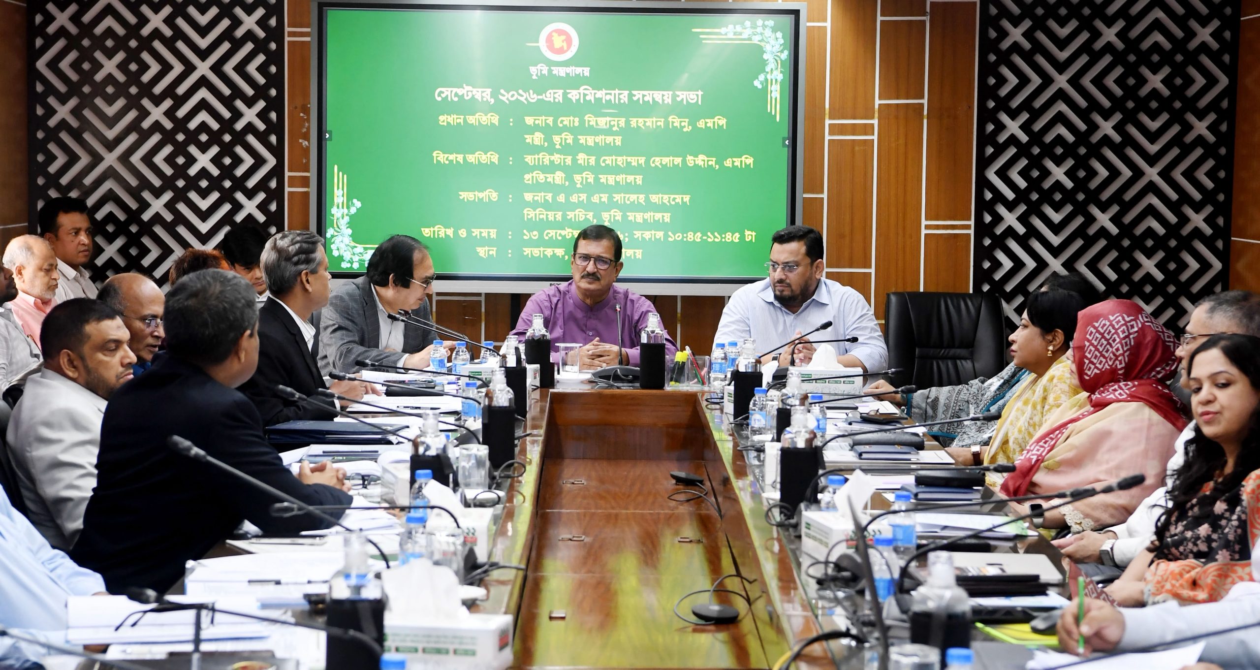 জনগণের সেবক হিসেবে কাজ করতে মাঠ প্রশাসনের কর্মকর্তাদের প্রতি ভূমি প্রতিমন্ত্রীর আহ্বান