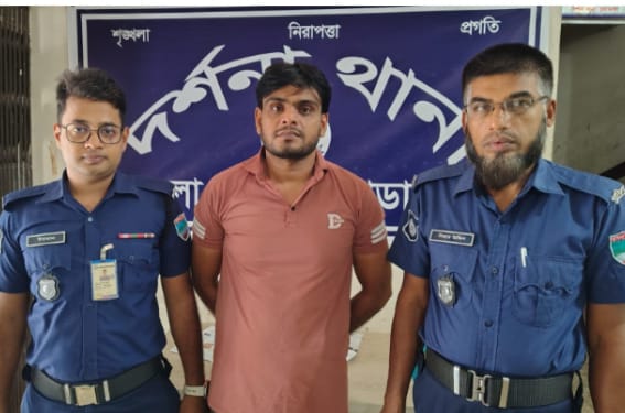দর্শনায় সন্ত্রাসবিরোধী আইনের মামলায় নিষিদ্ধ সংগঠন ছাত্রলীগ নেতা গ্রেপ্তার