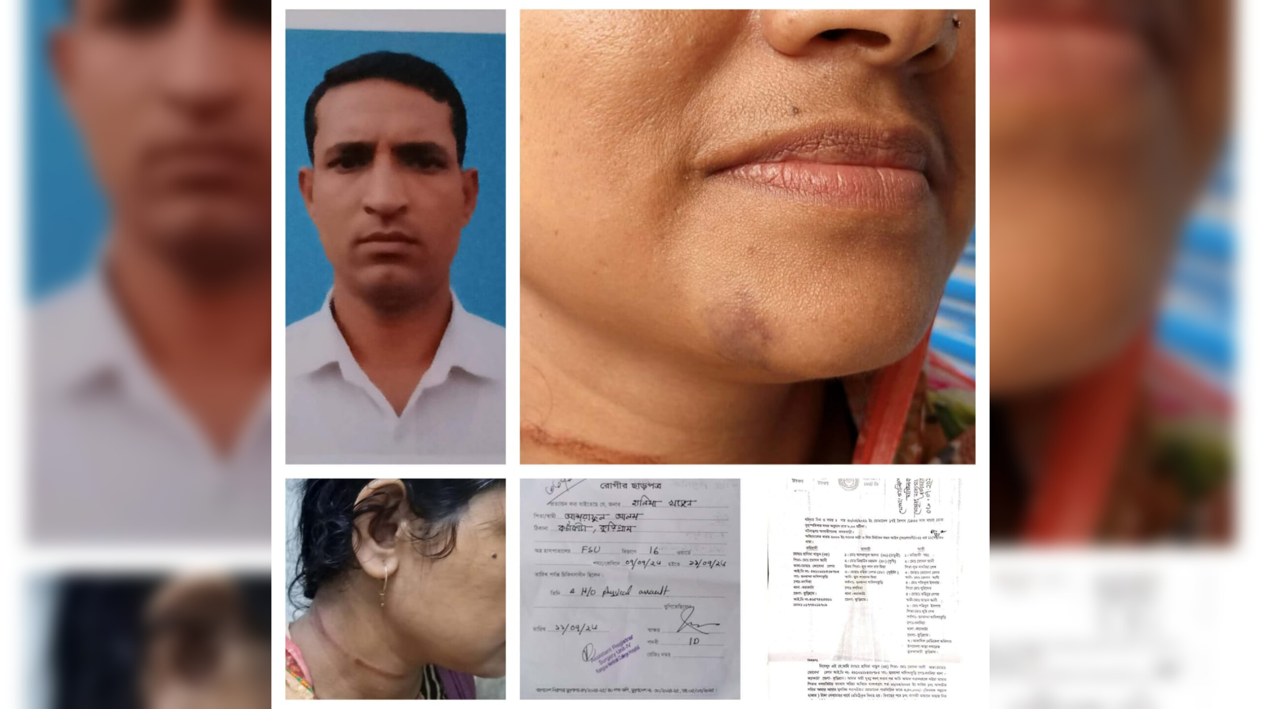রংপুরে স্ত্রীকে নির্যাতনের অভিযোগ, পুলিশ সদস্য আশরাফুল এর বিরুদ্ধে ট্রাইব্যুনালে মামলা