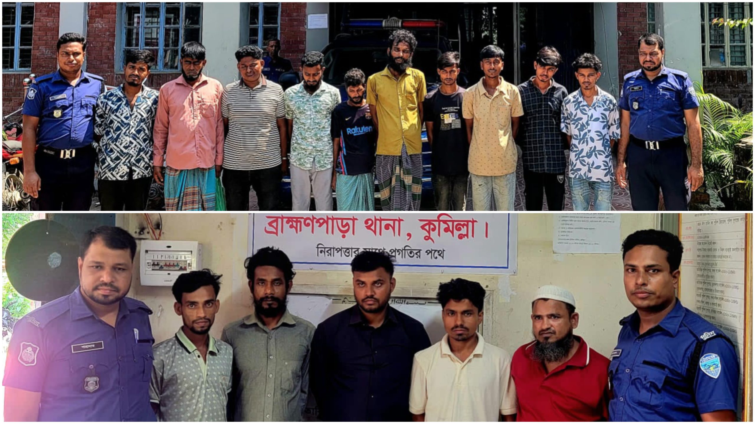 কুমিল্লা ব্রাহ্মণপাড়ায় ৮ কেজি গাঁ/জা/সহ গ্রেপ্তার-১৫