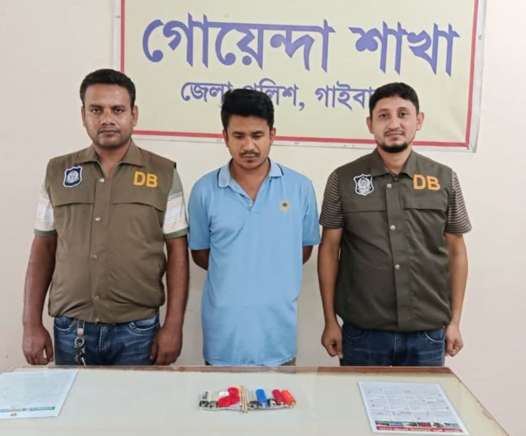গাইবান্ধায় মাদক সেবনের অভিযোগে যুবক আটক