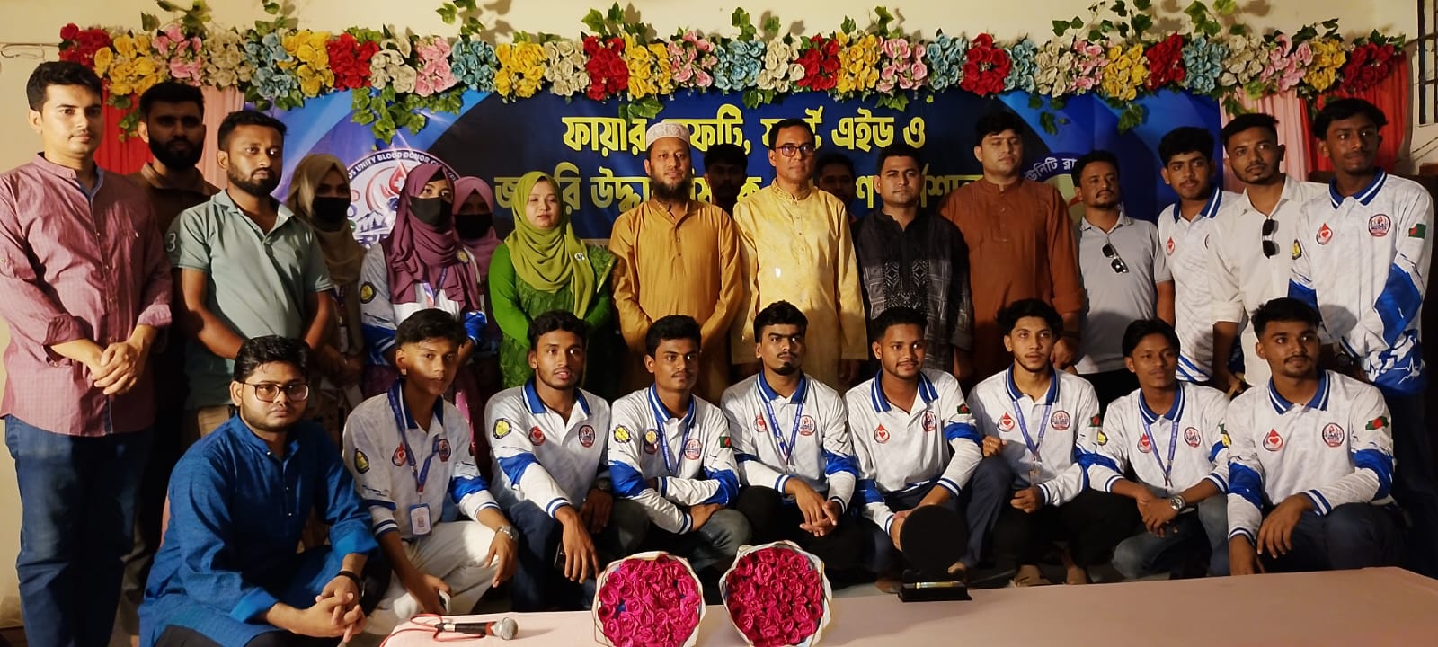 পরশুরামে অগ্নিনিরাপত্তা, প্রাথমিক চিকিৎসা ও জরুরি উদ্ধারবিষয়ক প্রশিক্ষণ